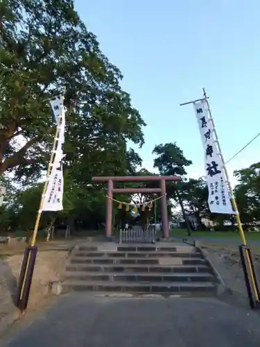 厚別神社(北海道)