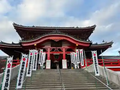 大須観音 （北野山真福寺宝生院）の{uncategorized: "未分類", other: "その他", undefined: "問題あり", building: "その他建物", grave: "お墓", sacred_gate: "鳥居", guardian: "狛犬", statue: "像", buddha: "仏像", history: "歴史", nature: "自然", garden: "庭園", animal: "動物", pagoda: "塔", temizu: "手水舎", mountain_gate: "山門・神門", sanctuary: "本殿・本堂", subordinate: "末社・摂社", art: "芸術", scenery: "景色", jizo: "地蔵", ema: "絵馬", goshuin: "御朱印", omikuji: "おみくじ", items: "授与品その他", amulet: "お守り", goshuincho: "御朱印帳", eats: "食事", festival: "お祭り", votive_dance: "神楽", shichigosan: "七五三参", wedding: "結婚式", experience: "体験その他", initially: "初詣", around: "周辺", anti_infection: "感染症対策"}