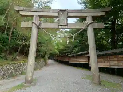玉置神社(奈良県)