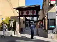 法善寺の{uncategorized: "未分類", other: "その他", undefined: "問題あり", building: "その他建物", grave: "お墓", sacred_gate: "鳥居", guardian: "狛犬", statue: "像", buddha: "仏像", history: "歴史", nature: "自然", garden: "庭園", animal: "動物", pagoda: "塔", temizu: "手水舎", mountain_gate: "山門・神門", sanctuary: "本殿・本堂", subordinate: "末社・摂社", art: "芸術", scenery: "景色", jizo: "地蔵", ema: "絵馬", goshuin: "御朱印", omikuji: "おみくじ", items: "授与品その他", amulet: "お守り", goshuincho: "御朱印帳", eats: "食事", festival: "お祭り", votive_dance: "神楽", shichigosan: "七五三参", wedding: "結婚式", experience: "体験その他", initially: "初詣", around: "周辺", anti_infection: "感染症対策"}