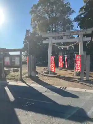 稲荷神社(栃木県)