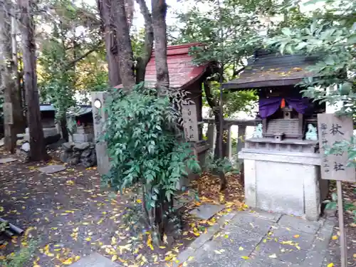 水火天満宮(京都府)