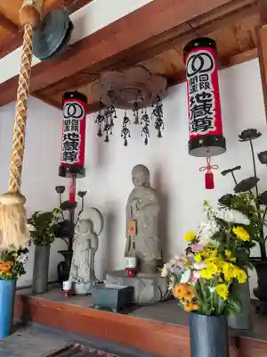 松應寺(東京都)