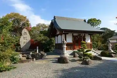 爲那都比古神社のその他建物