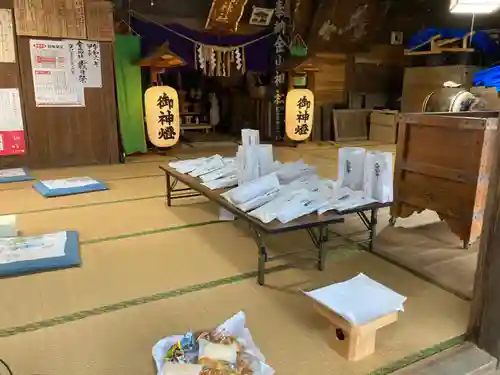 金山神社(福島県)