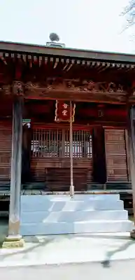 遍照院(千葉県)