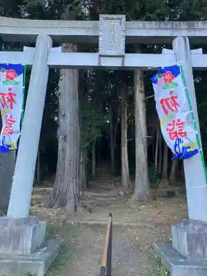 出雲伊波比神社(埼玉県)
