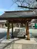 日枝神社の{uncategorized: "未分類", other: "その他", undefined: "問題あり", building: "その他建物", grave: "お墓", sacred_gate: "鳥居", guardian: "狛犬", statue: "像", buddha: "仏像", history: "歴史", nature: "自然", garden: "庭園", animal: "動物", pagoda: "塔", temizu: "手水舎", mountain_gate: "山門・神門", sanctuary: "本殿・本堂", subordinate: "末社・摂社", art: "芸術", scenery: "景色", jizo: "地蔵", ema: "絵馬", goshuin: "御朱印", omikuji: "おみくじ", items: "授与品その他", amulet: "お守り", goshuincho: "御朱印帳", eats: "食事", festival: "お祭り", votive_dance: "神楽", shichigosan: "七五三参", wedding: "結婚式", experience: "体験その他", initially: "初詣", around: "周辺", anti_infection: "感染症対策"}