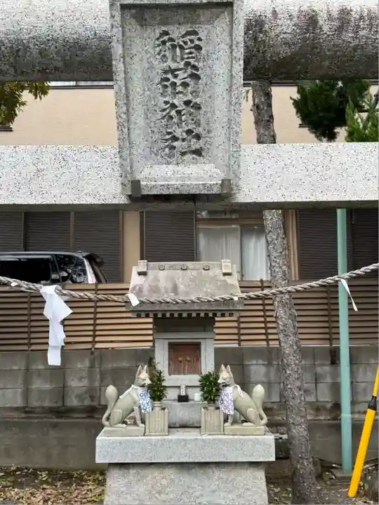 奥戸天祖神社(東京都)