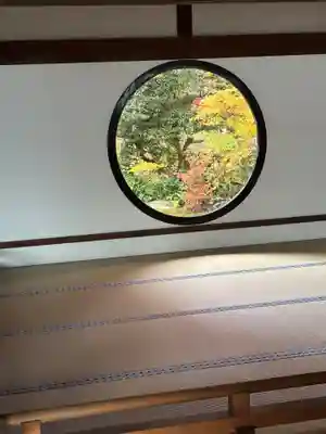 源光庵(京都府)