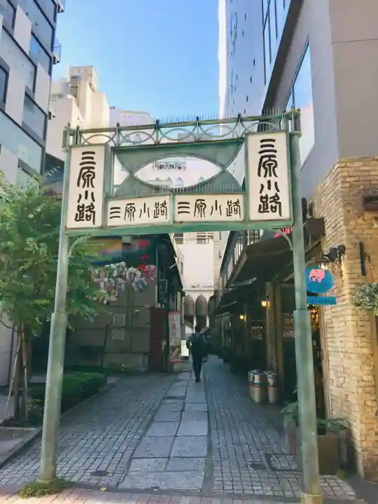 あづま稲荷神社の鳥居