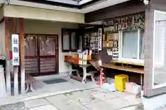 黒住神社の建物その他