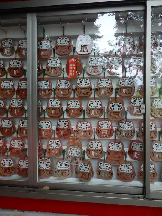 成海神社の授与品その他