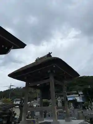 西光寺(神奈川県)