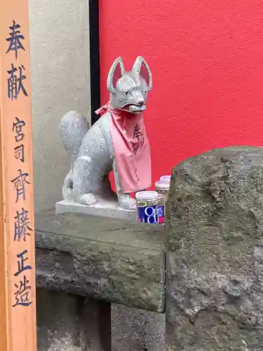 末広稲荷神社の狛犬