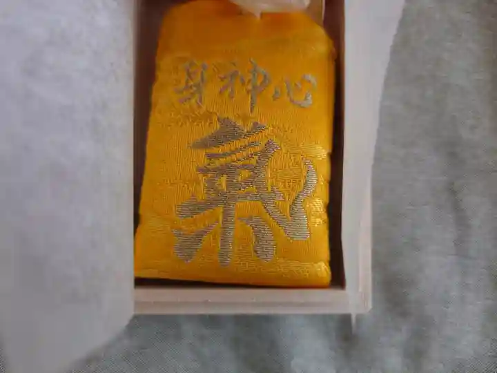 須我神社(島根県)