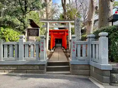 古地老稲荷神社(東京都)