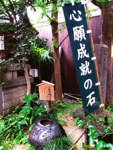 陽運寺(東京都)
