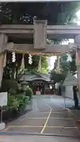 サムハラ神社のその他建物