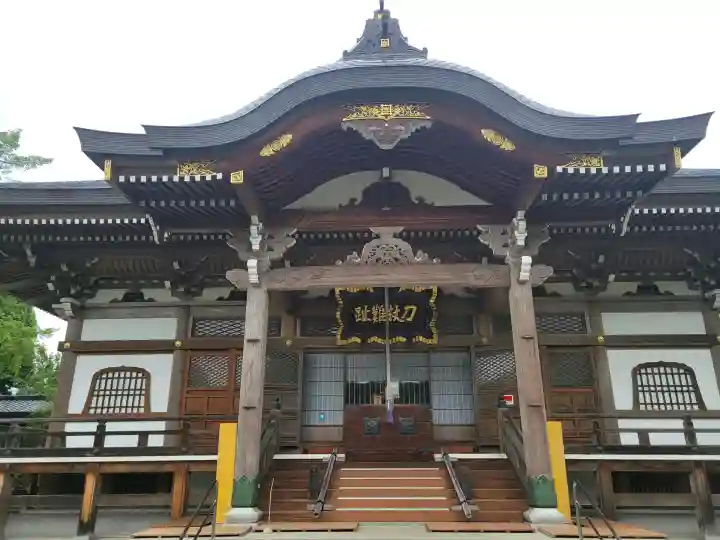 鏡忍寺(千葉県)
