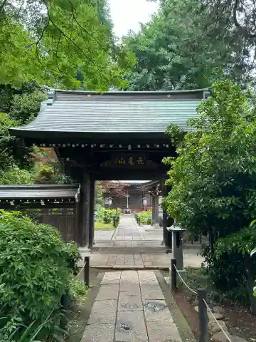 長尾寺(神奈川県)
