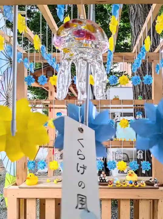 札幌諏訪神社の芸術