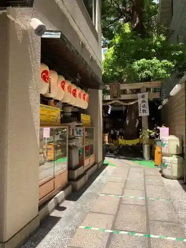 少彦名神社のその他建物