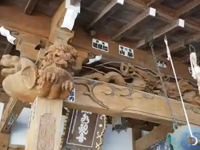 【公式】龍門院常楽寺（秩父札所十一番）の本殿・本堂