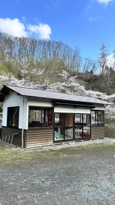 高宮神社(北海道)