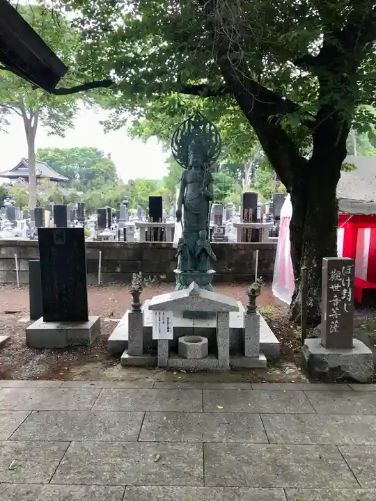 下野大師華蔵寺(栃木県)