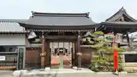 長安寺(群馬県)