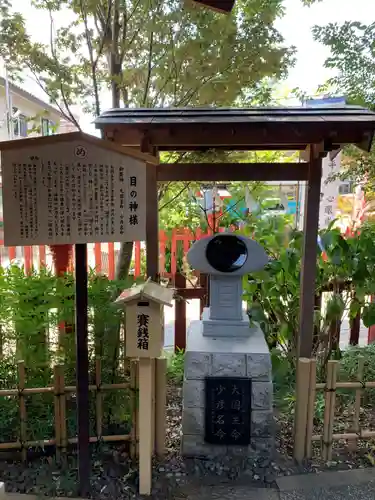 川越八幡宮(埼玉県)