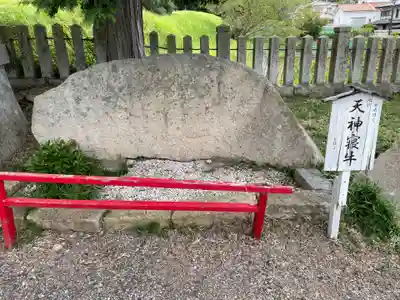 黒岡神社(兵庫県)