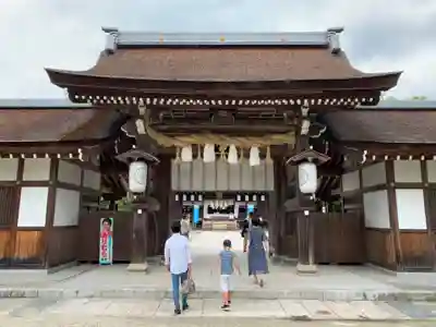 伊弉諾神宮の山門・神門