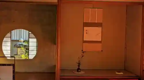 くろ谷 金戒光明寺(京都府)