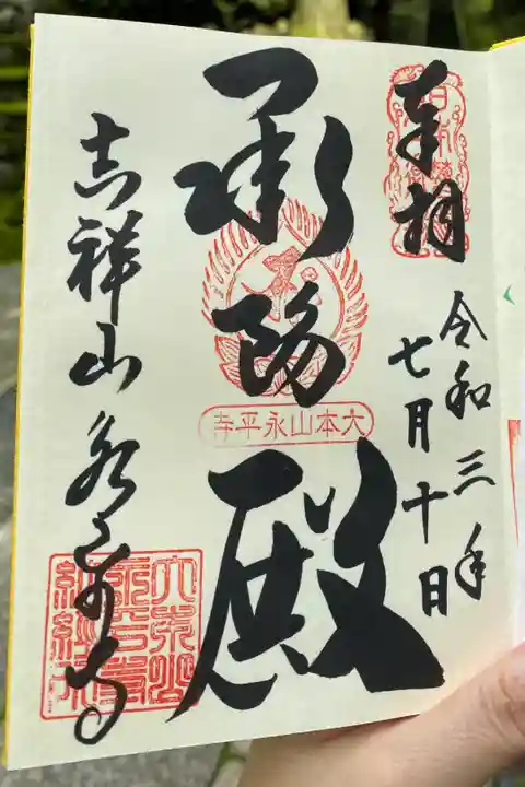 理加ちゃん
sho君