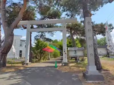 東神楽神社の鳥居