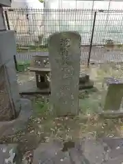 布制神社(長野県)