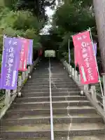 青林寺(石川県)