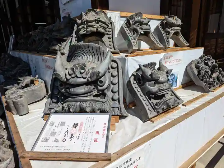 戒光寺(戒光律寺)(京都府)