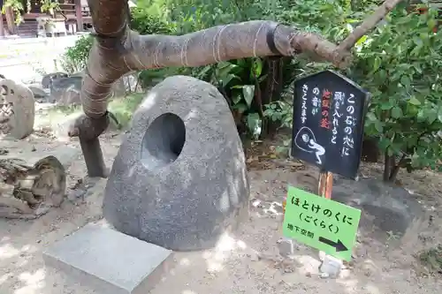 全興寺(大阪府)