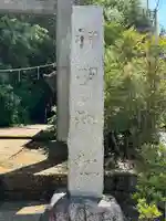 神明神社(千葉県)