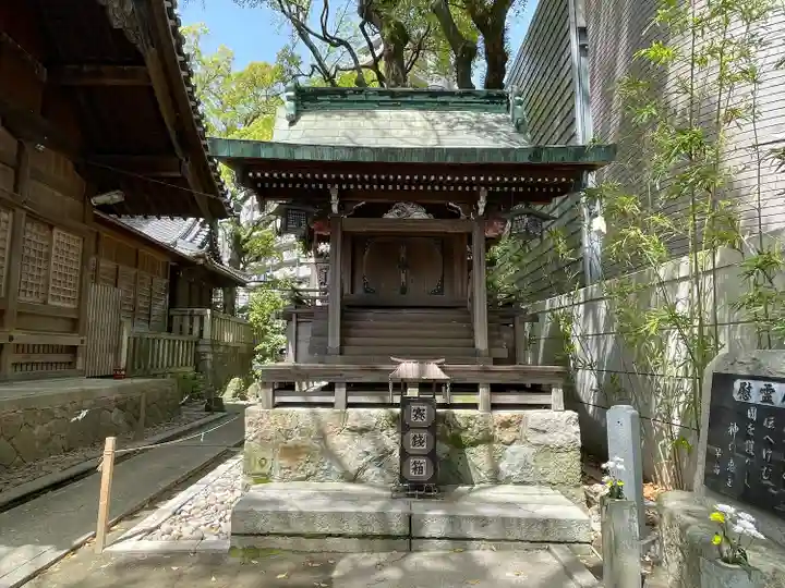 菅生神社(愛知県)