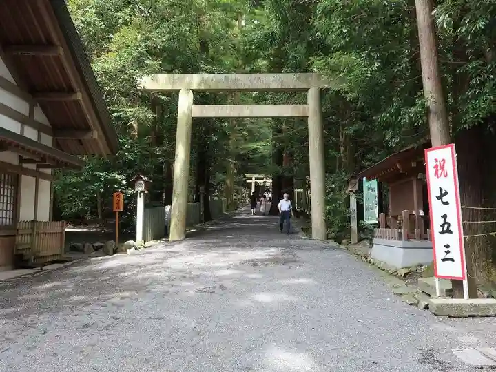 椿大神社(三重県)