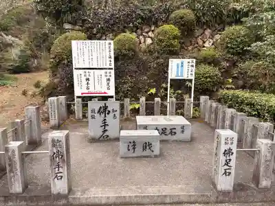 犬山寂光院の{uncategorized: "未分類", other: "その他", undefined: "問題あり", building: "その他建物", grave: "お墓", sacred_gate: "鳥居", guardian: "狛犬", statue: "像", buddha: "仏像", history: "歴史", nature: "自然", garden: "庭園", animal: "動物", pagoda: "塔", temizu: "手水舎", mountain_gate: "山門・神門", sanctuary: "本殿・本堂", subordinate: "末社・摂社", art: "芸術", scenery: "景色", jizo: "地蔵", ema: "絵馬", goshuin: "御朱印", omikuji: "おみくじ", items: "授与品その他", amulet: "お守り", goshuincho: "御朱印帳", eats: "食事", festival: "お祭り", votive_dance: "神楽", shichigosan: "七五三参", wedding: "結婚式", experience: "体験その他", initially: "初詣", around: "周辺", anti_infection: "感染症対策"}