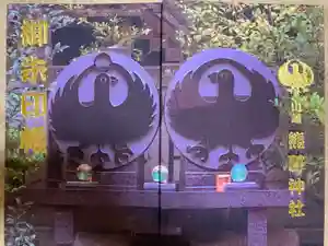 2023-01-12 00:00:00 +0900