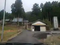 成福寺のその他建物