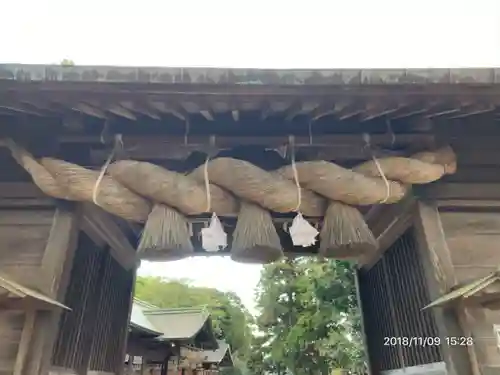 揖夜神社の山門