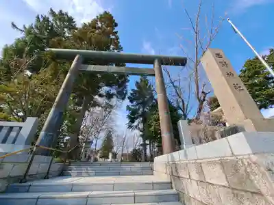 西野神社(北海道)