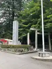 椿大神社(三重県)